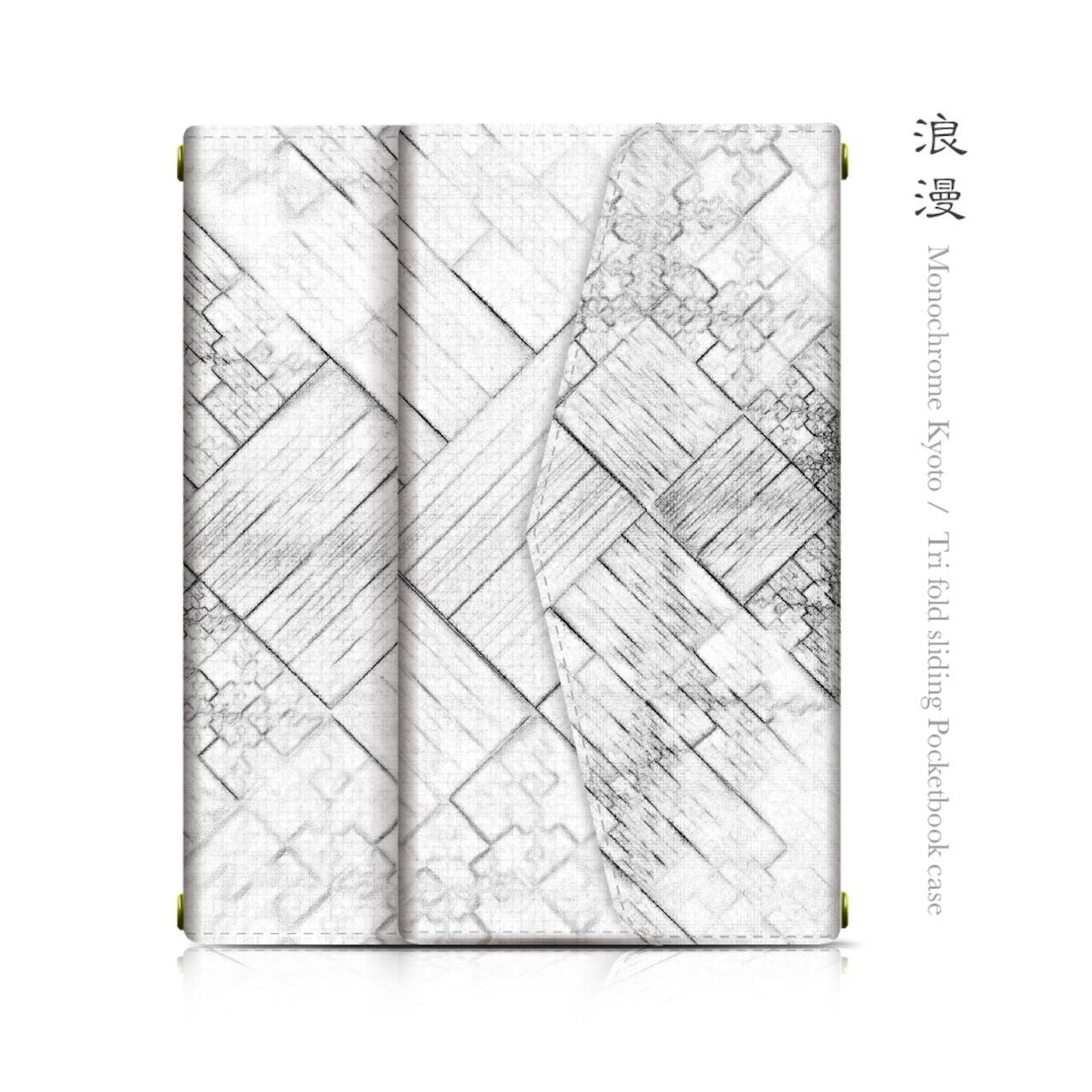 Android対応｜浪漫 - 和風 三つ折り手帳型スライド式スマホケース【Monochrome Kyoto】