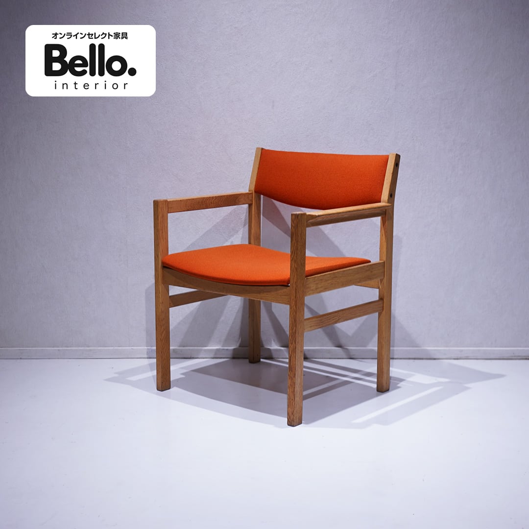 BoConcept SQUILLA CHAIR / 名作 プロ仕上げ ボーコンセプト