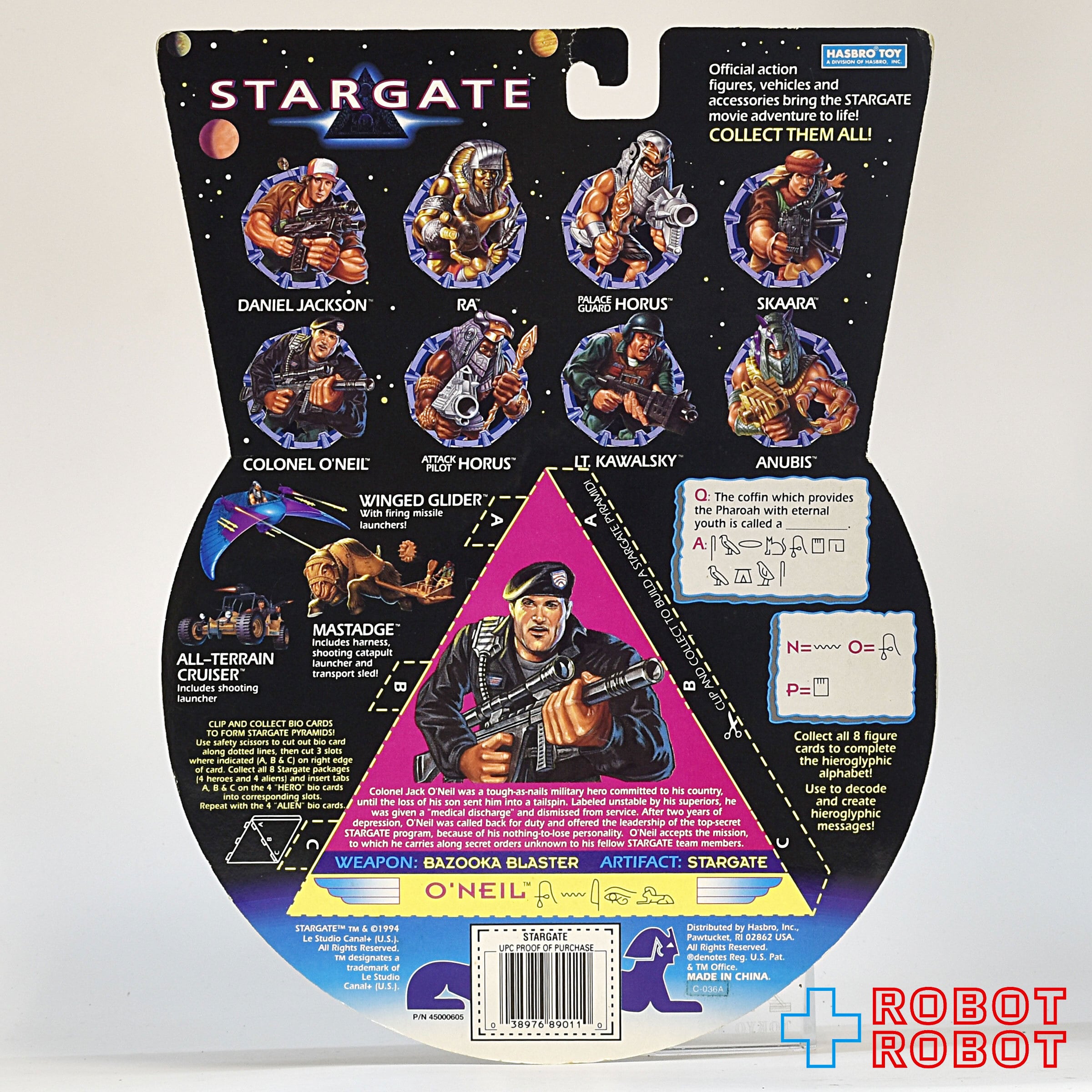 ハズブロ スターゲイト アクションフィギュア 8種セット 1994 未開封