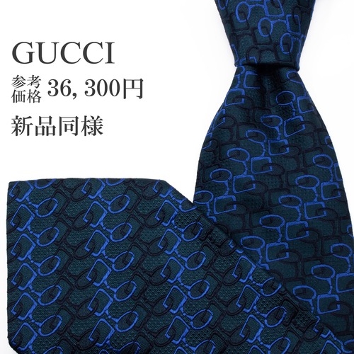 新品同様 送料無料 グッチ ネクタイ ジャガード シルク 青 深緑色 黒 ブラック 総柄 Y2K 00s 光沢 ホースビット ハイブランド 綺麗 S619