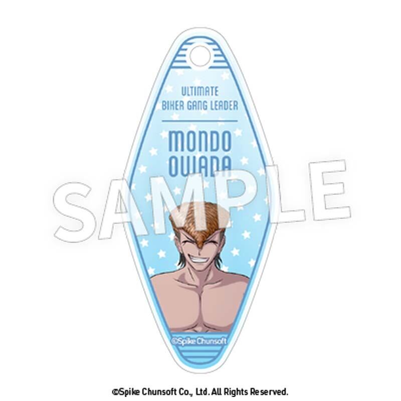 ダンガンロンパ  モーテルチャーム 有楽町マルイ 9種フルセット ダンガンロンパ モーテルチャーム vol.1 ボックス（8個入