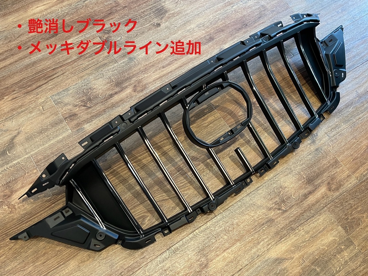 【後期型専用】バーチカルグリル for CX-5,CX-8