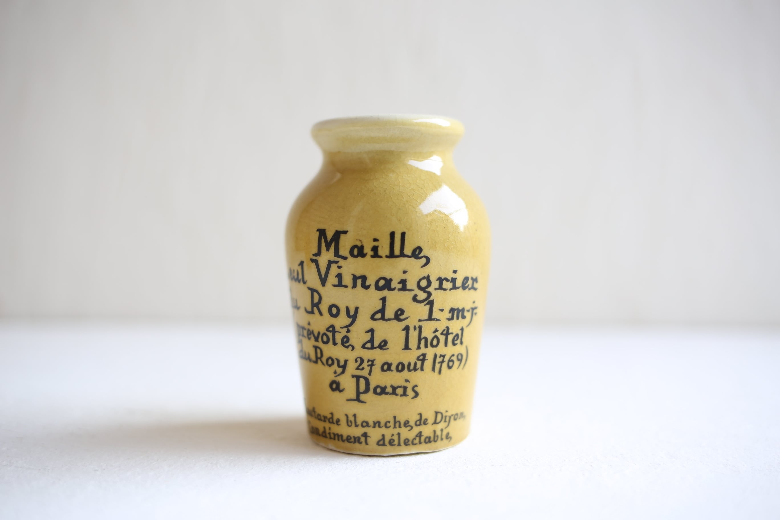 フランス アンティーク ヴィンテージ Maille マイユ マスタードポット(マスタードイエロー) N-01653