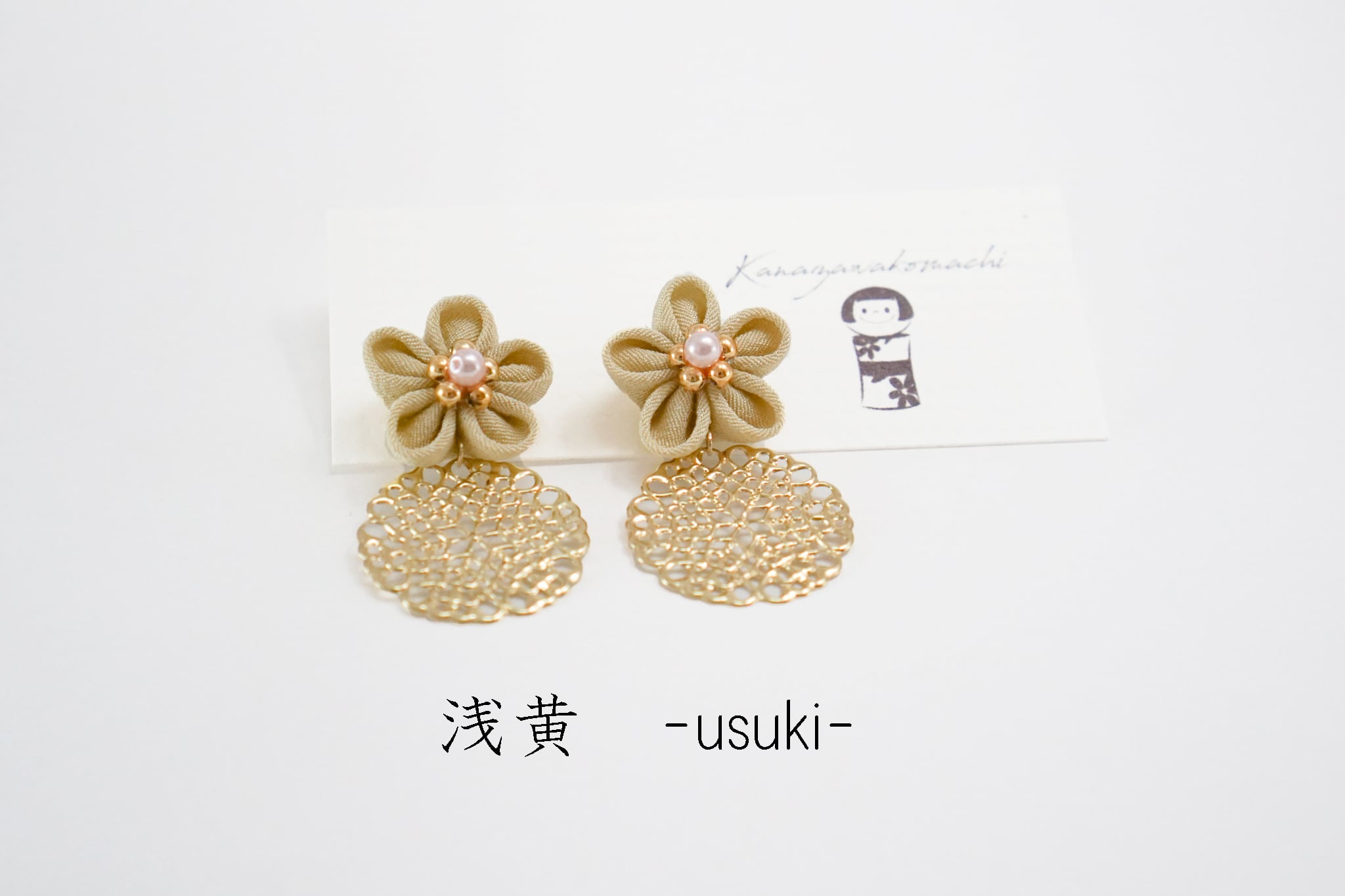 つまみ細工ピアスNO.10*Light color*