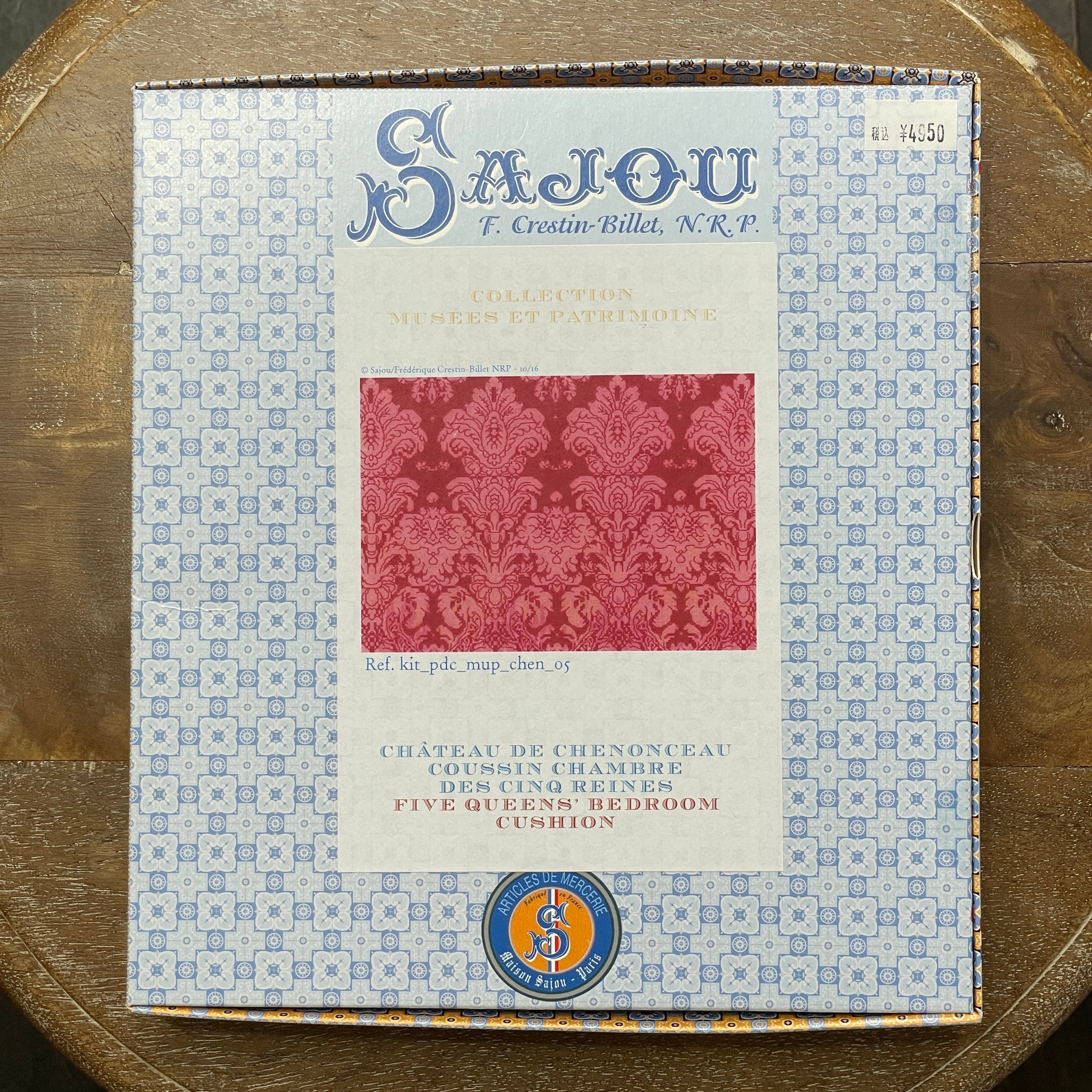Sajou(サジュー)クロスステッチキット・Five Queens' Bedroom