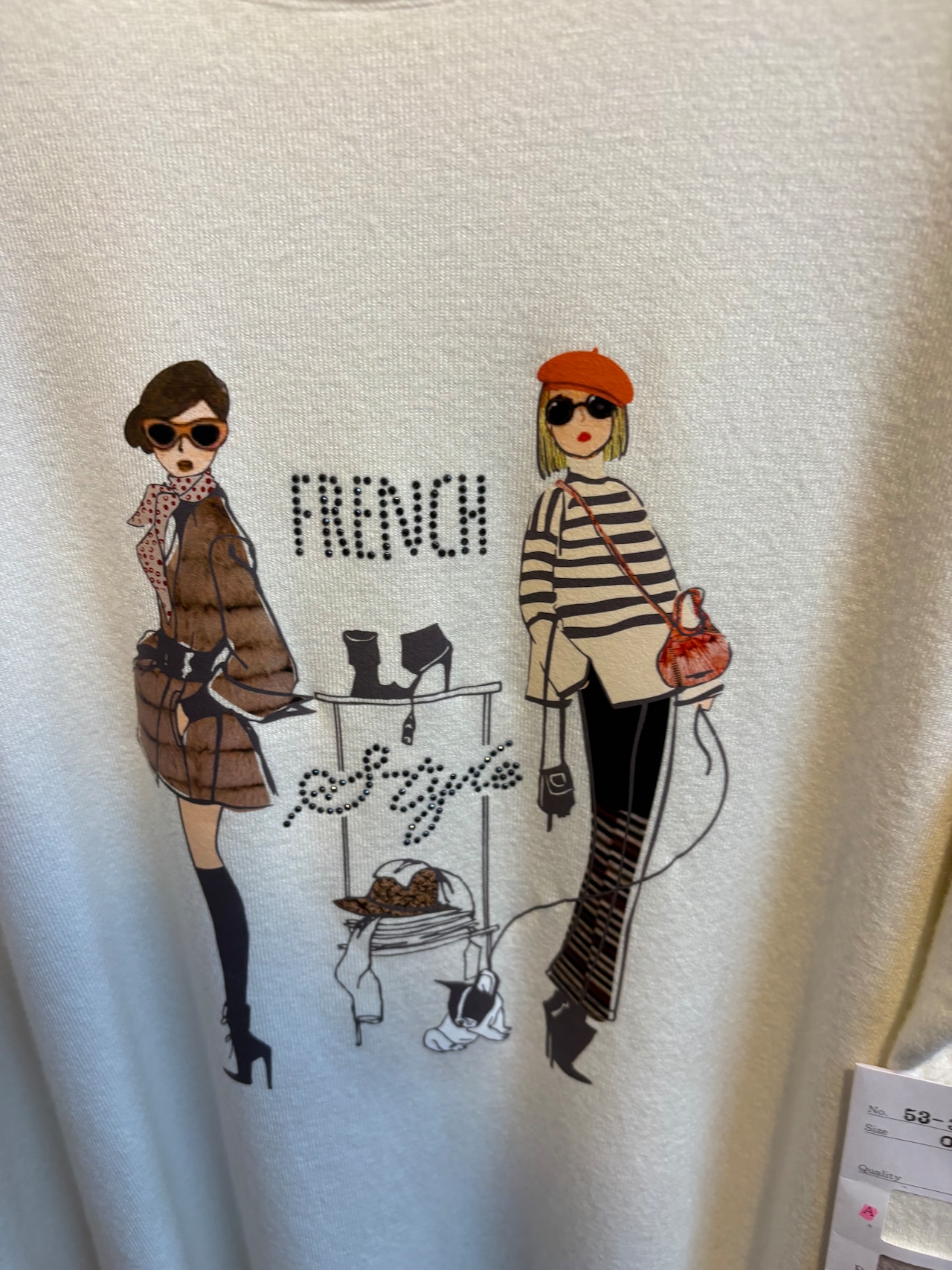 ラドアッシュ バッグ柄ニット 53-3951