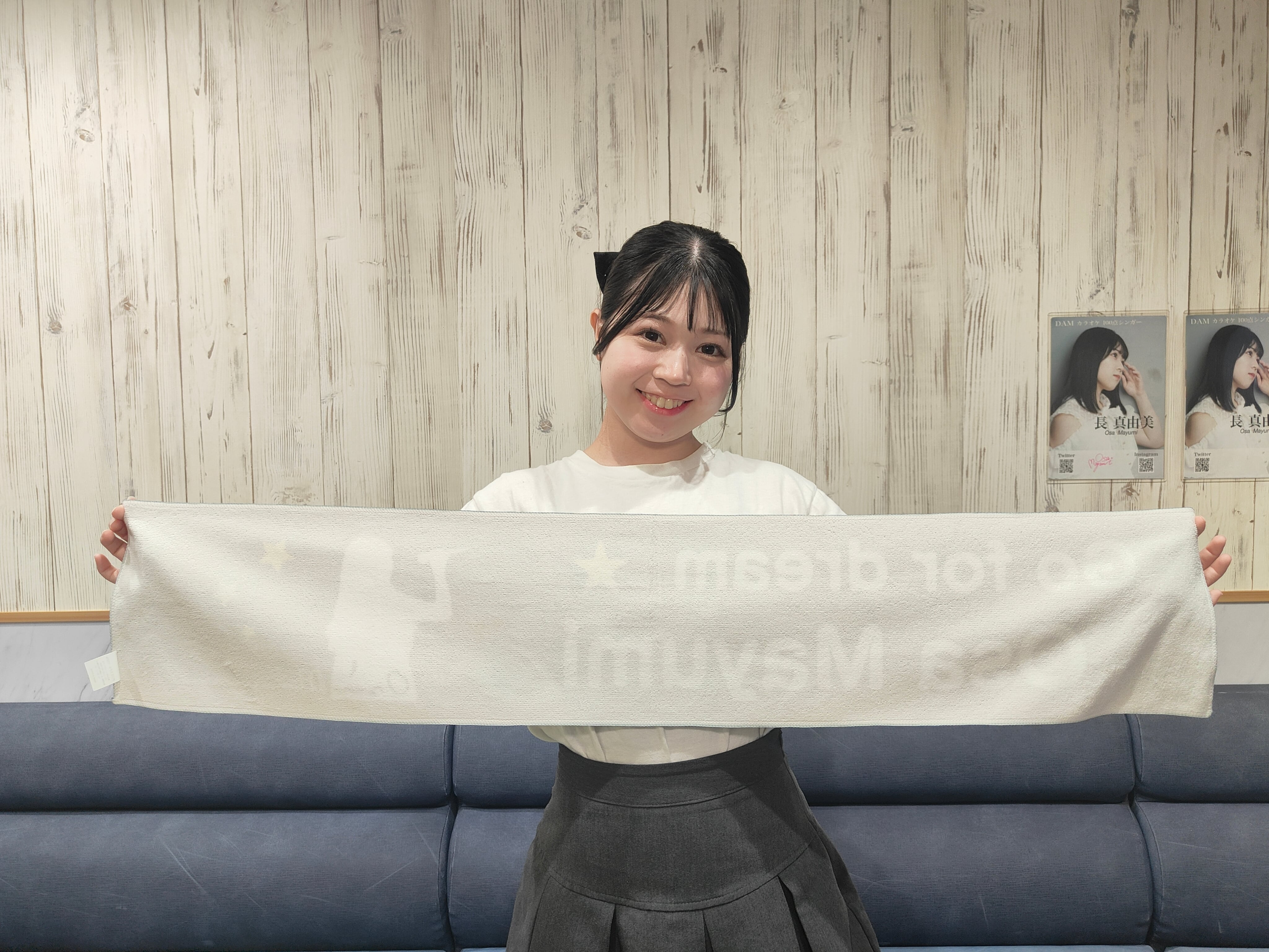 グッズ】長真由美「Go for dream」マフラータオル | Osa Mayumi Web Shop