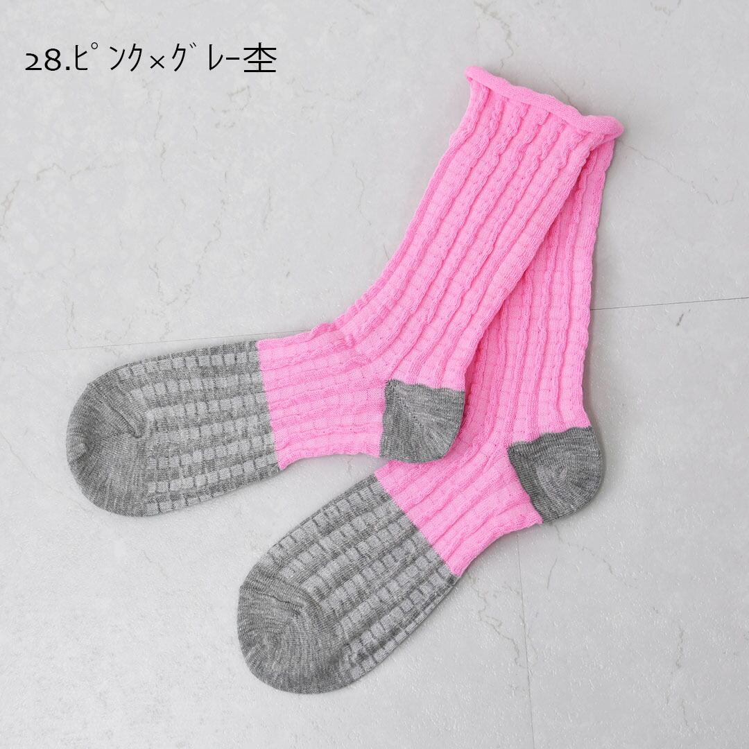prit [プリット] バイカラーポコソックス [P01462] ソックス・バイ