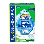 【2セット】スクラビングバブル 流せるトイレブラシ 本体 + 付け替えブラシ52個