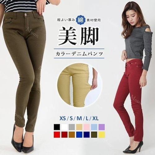 ストレッチ デニムパンツ レギパン レディース チノパン スキニー デニム カラーパンツ レギ