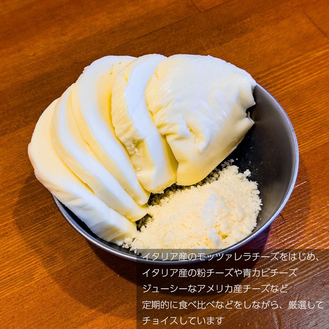 3分で、専門店。【冷凍ピザ5種5枚セット】