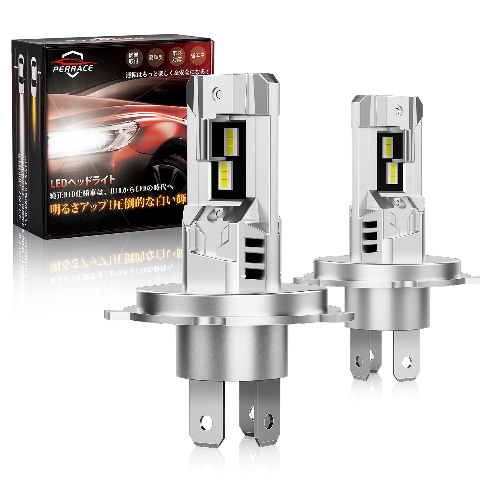 IPF フォグランプ LED 車用 PSX26W 2200lm 2400K イエロー 12V用 2本入
