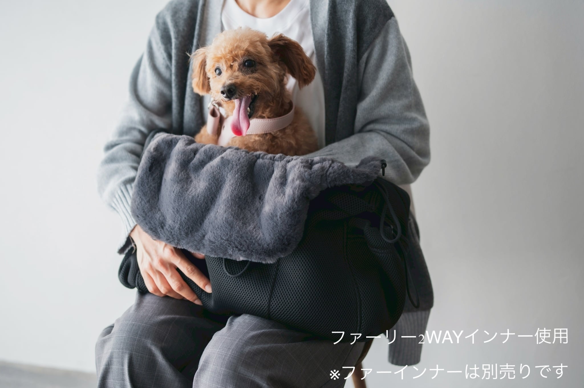 メッシュスリングキャリー ブラック ー ペットキャリーバッグ ドッグス