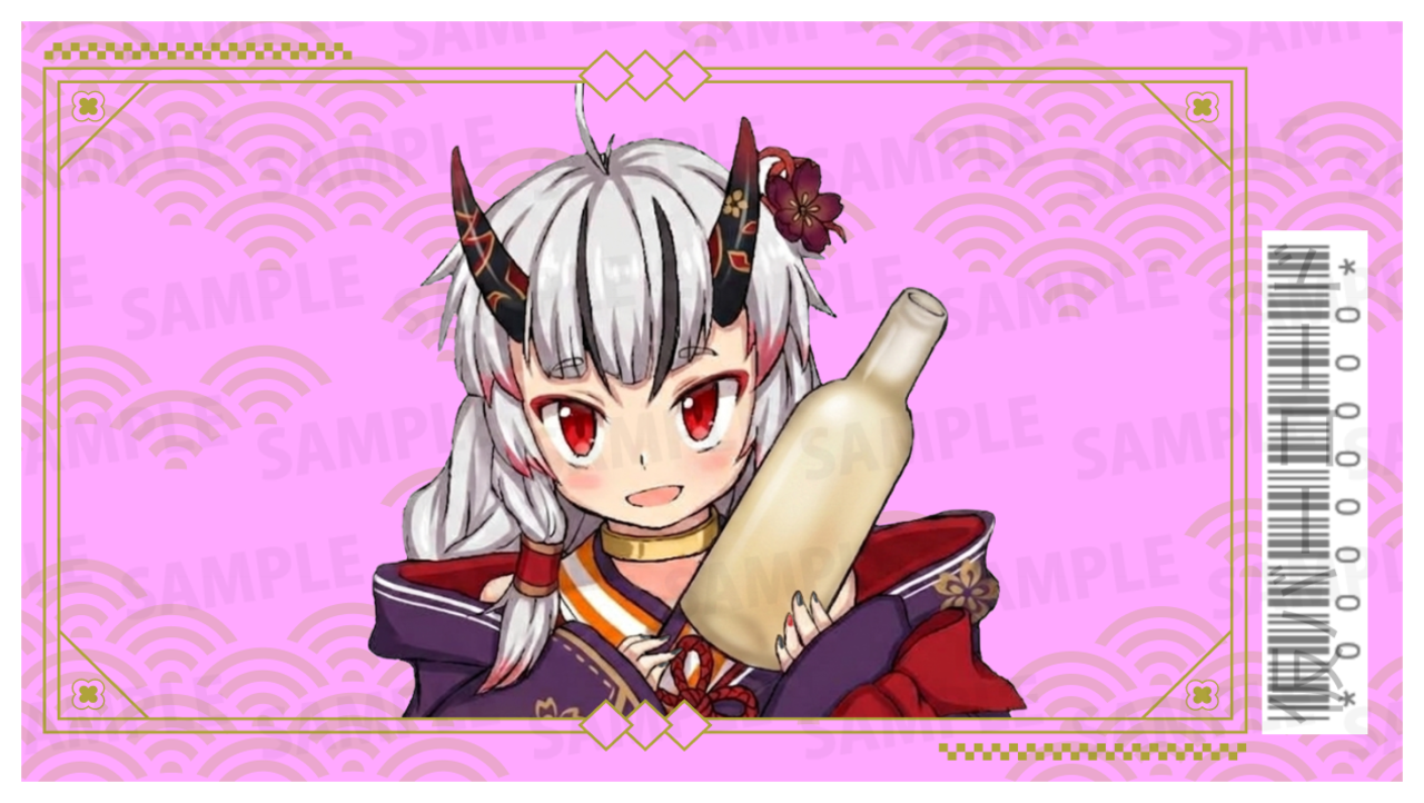 【強欲プラン】バーチャル物産展 祝い酒 和歌山もも&白ワイン【第3陣】【9/10~9/20販売】