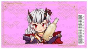【強欲プラン】バーチャル物産展 祝い酒 和歌山もも&白ワイン【第3陣】【9/10~9/20販売】