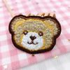 お取り寄せ)もふもふ熊さん 刺繍ワッペン アイロンワッペン アップリケ