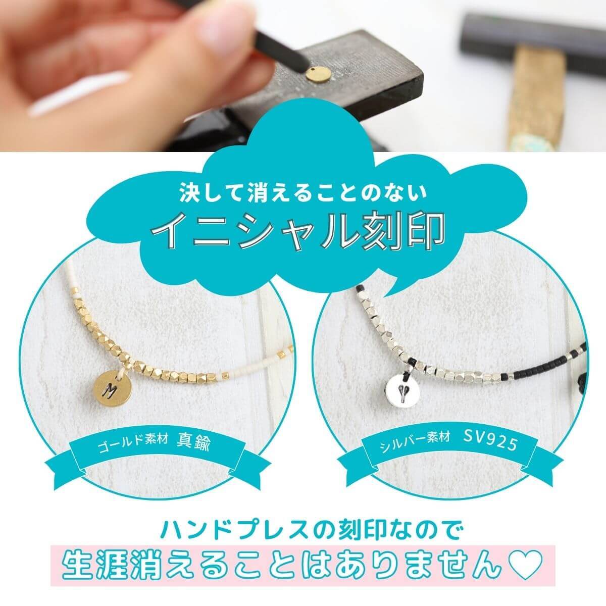 63747】☆アンクレット ペア つけっぱなし 日本製 シルバー ゴールド