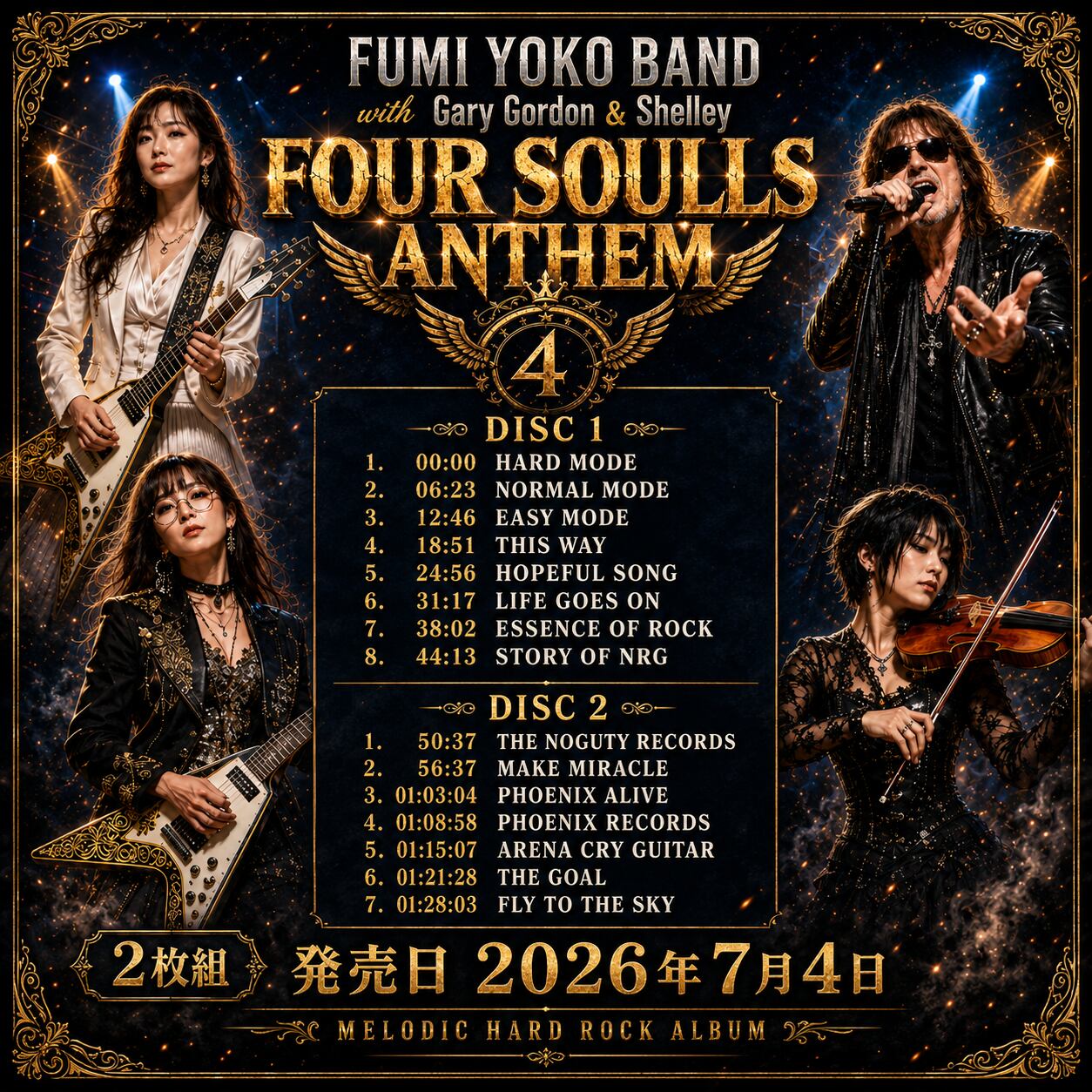 CD-R 2枚組】FOUR SOULS ANTHEM｜15曲93分 | NOGUTY RECORDS GROUP（ノ