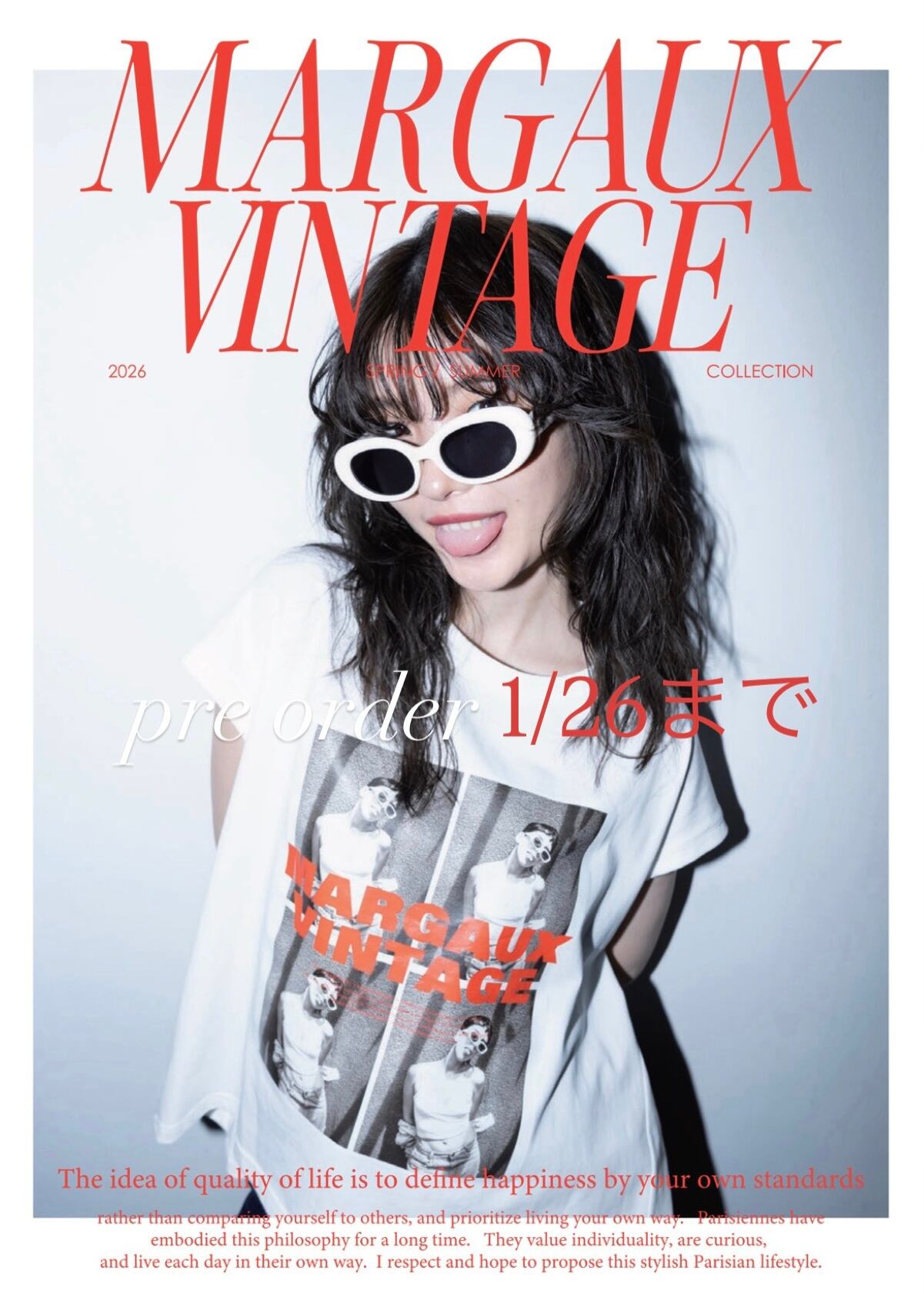 予約販売【 Margaux Vintage 】メッシュサイドボタンベスト (26045) 3