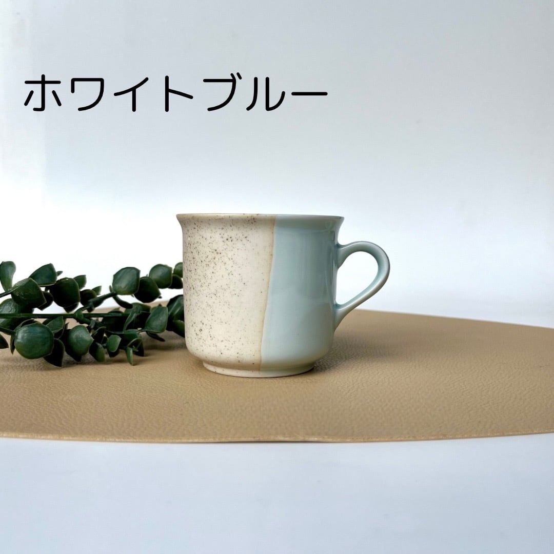 ハーフハーフ マグカップ | 江口製陶所オンラインストア