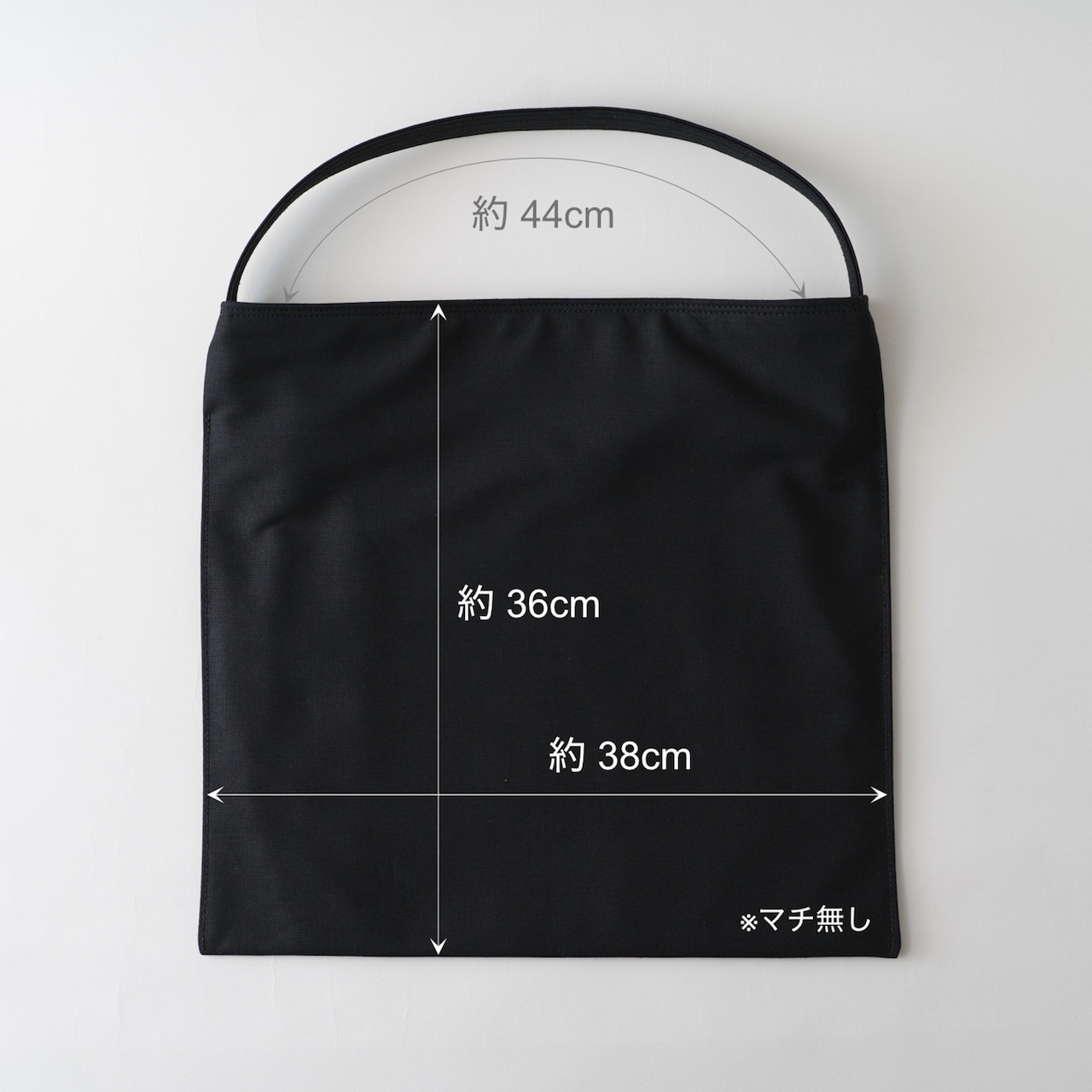 Holiday bag CV ブラック