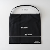 Holiday bag CV ブラック