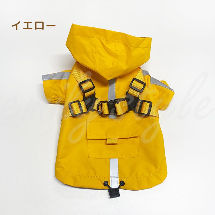 HERMES ドッグウェアレインケープ犬服リードハーネス