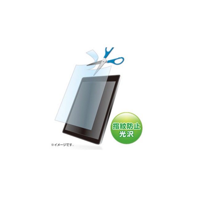 サンワサプライ　10.1型まで対応フリーカットタイプ液晶保護指紋防止光沢フィルム　LCD-101KFP【6】