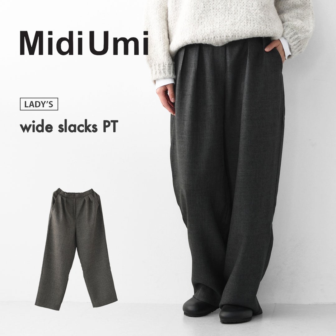 MidiUmi [ミディウミ] wide slacks PT [4-760013] ワイドスラックス