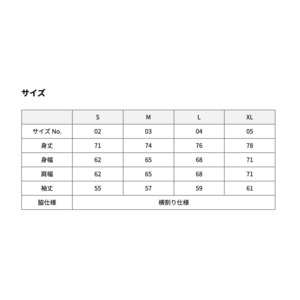 「シャボン玉とんだ宇宙（ソラ）までとんだ」Tシャツ