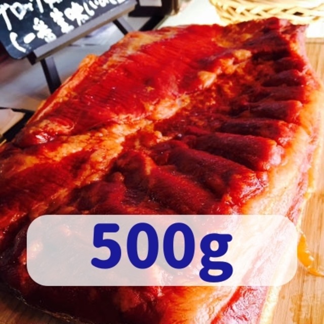 【7月19日製造分】覚王山ベーコン500g