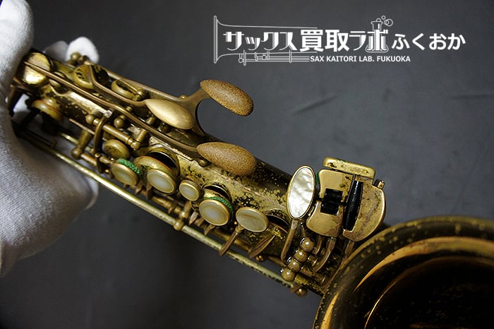 A.SELMER（アメリカン・セルマー） マークシックス　アルトサックス A. Selmer (アメセル) MARK VI アルトサックス Serial No:188XXX