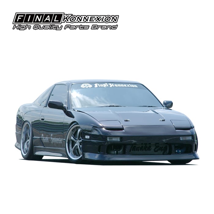 180SX リアアンダースポイラー FRP 社外品 純正タイプ