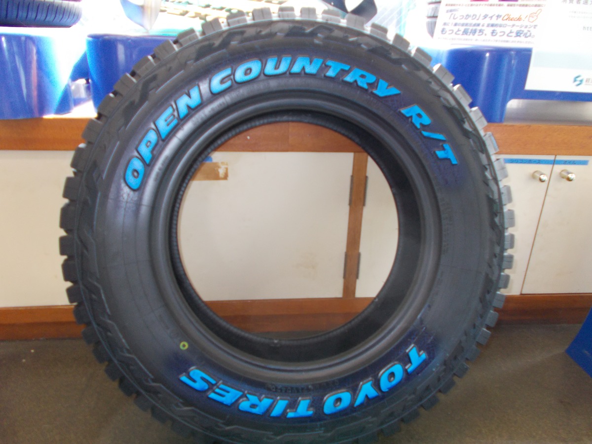 OPEN COUNTRY R/T 185/85R16 ホワイトレター 4本セット ジムニー等に 