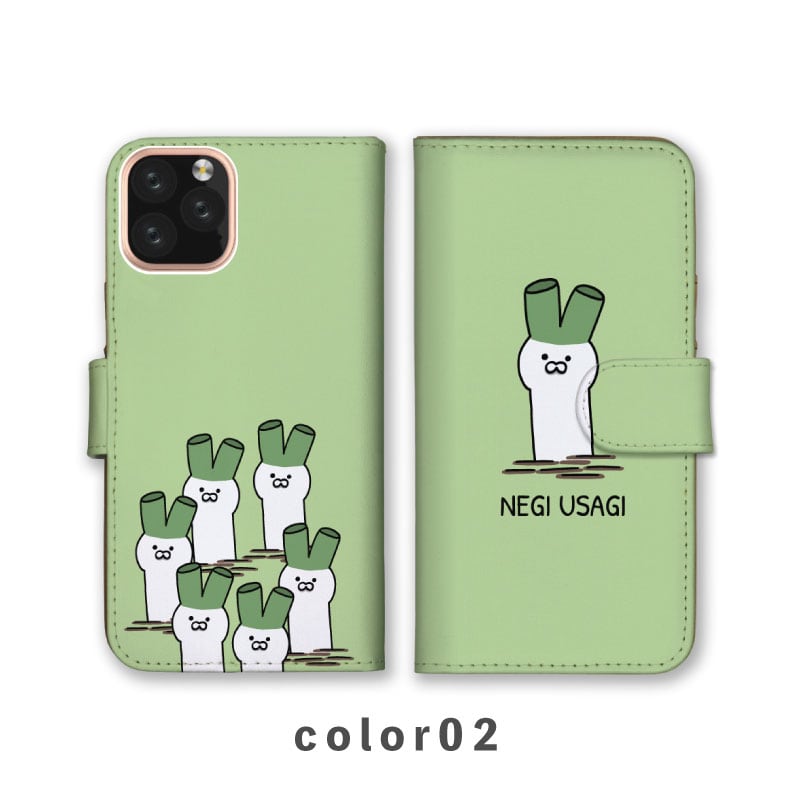 ソフトバンク キッズフォン2 ミントグリーン　本体 ソフトバンク キッズフォン2 ミント キッズフォン2 ソフトバンク