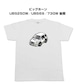 【いすゞ ビッグホーン UBS25DW/UBS69/73GW 後期】イラスト入りTシャツ 車好き 納車祝い プレゼント グッズ カスタム【送料無料】