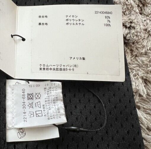 CHROME HEARTS クロムハーツ ナイロン トラックパンツ 総柄 CH CHROME HEARTS クロムハーツ ナイロン トラックパンツ 総柄 CH