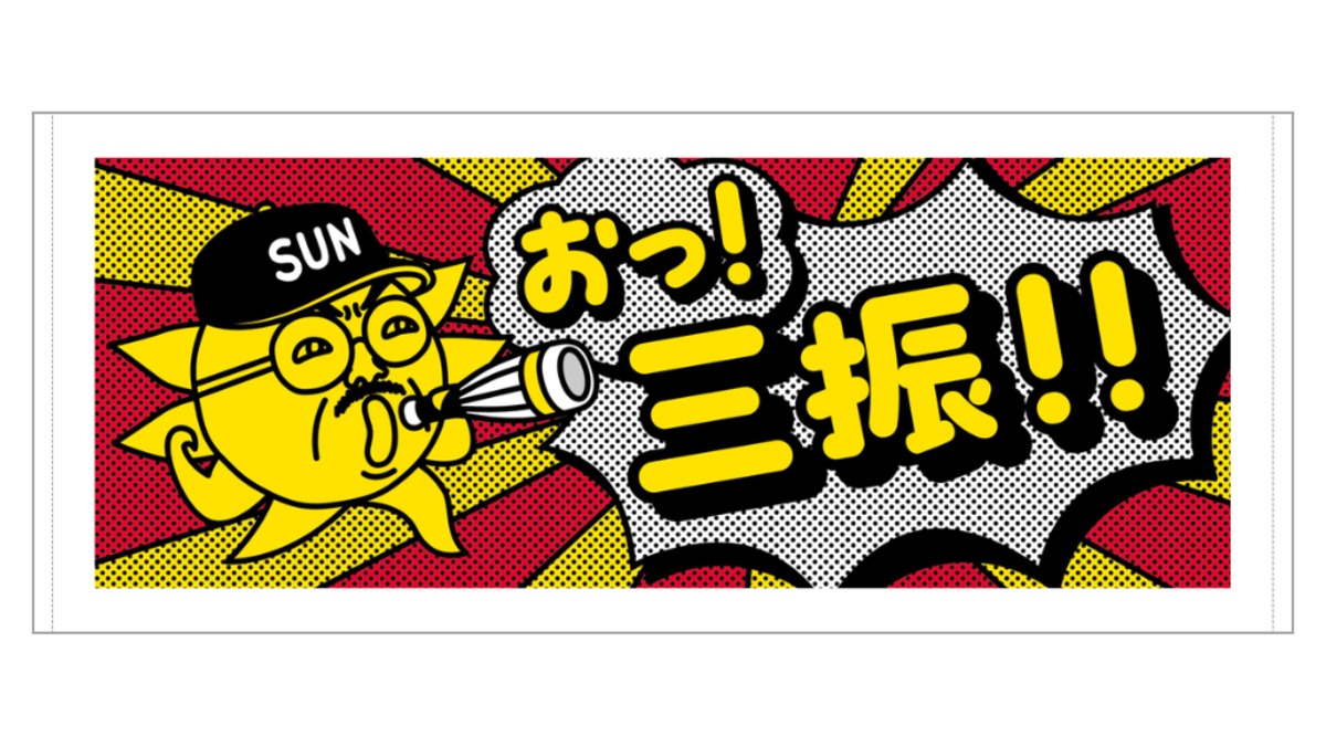 オルフェーヴル 三冠 クッキー缶 ステッカー メガネ拭き c2b302fd211c16d2bbfefc0ceb4c3a