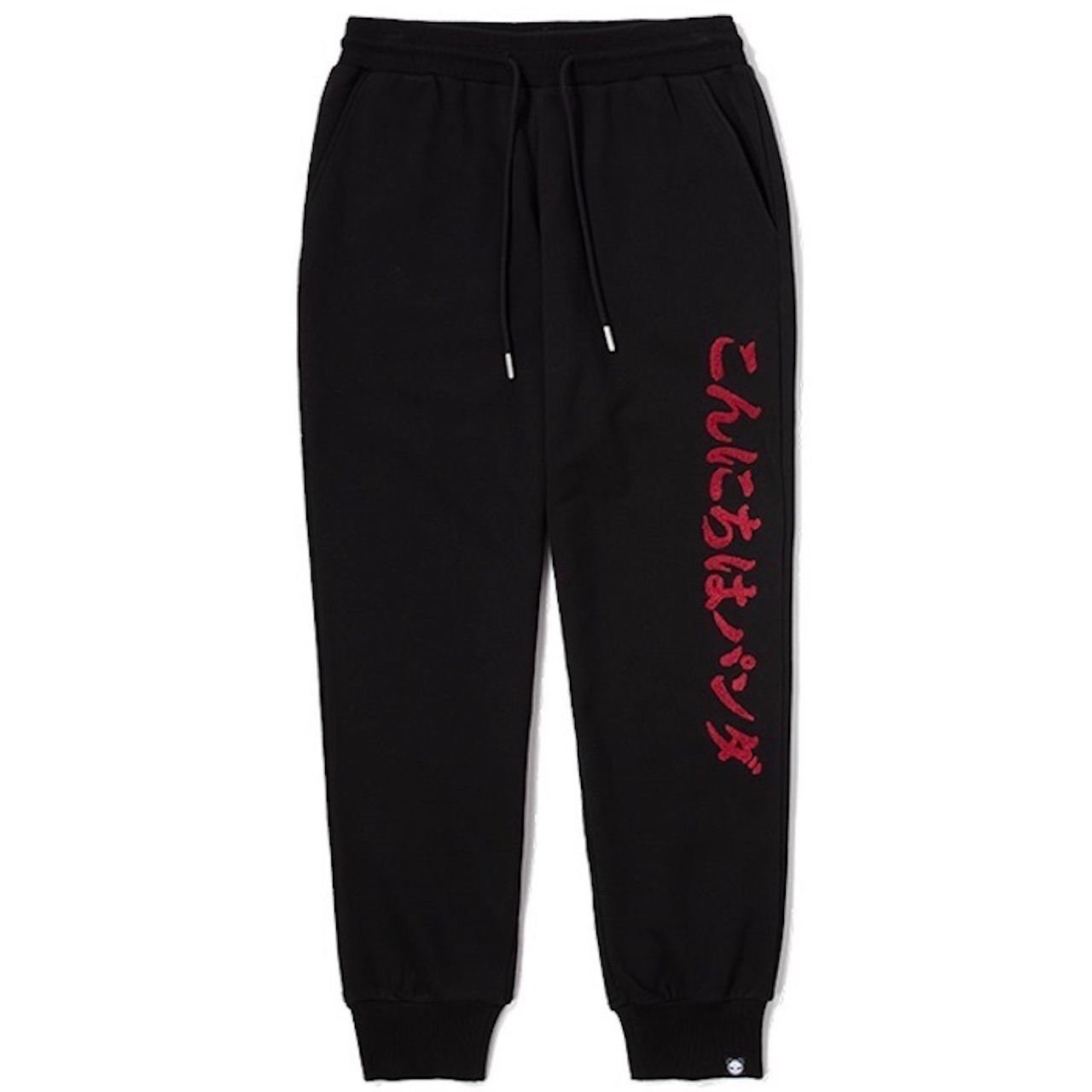 SALE 送料無料【HIPANDA ハイパンダ】メンズ スウェット パンツ MEN’S EMBROIDERY SWEAT PANTS / BLACK