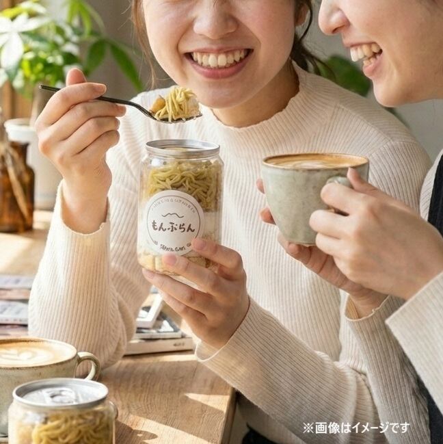 モンブラン 缶ケーキ もんかん【4個入り】 恵那栗使用 岐阜お取り寄せ