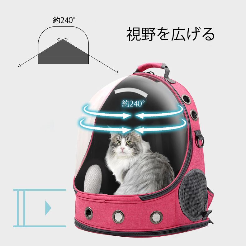 お出かけ 猫用 キャリーバッグ カート 猫 バッグ ポータブル お出かけ 猫用 キャリーバッグ カート 猫 バッグ ポータブル