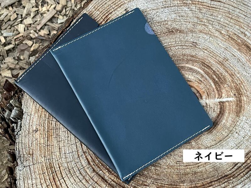 ヌメ革の書類ケース・A5 | 革り小物 Aster*isk