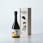 ※完売※【限定223本】ちびまる子ちゃんコラボ日本酒「純米大吟醸 父ヒロシ Vintage 2022」