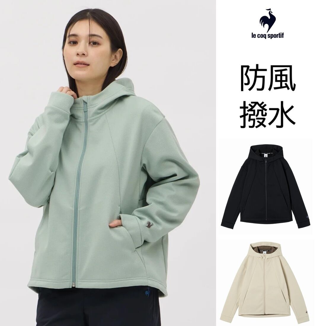 ザ・ノース・フェイス ロングヌプシコート(レディース)NDW91951 防水