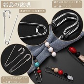 安全ピン 100mm 大きい安全ピン 10個セット 特大 ロック安全ピン 金具 ロック針 キルトピン おしゃれ ブローチピン 針 セイフティピン アクセサリーパーツ スカートや帽子など ハンドメイド 手芸素材 ステンレス鋼 高耐久 （シルバー）