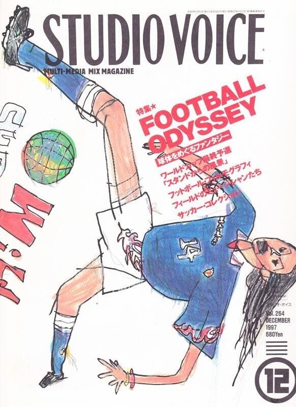 NOISE WAR ノイズ・ウォー ノイズ・ミュージックとその展開 秋田昌美