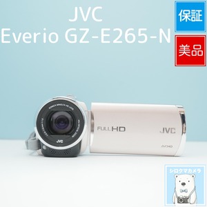 JVC Everio GZ-E265-N ビデオカメラ スマホ転送OK フルセット 美品 シロクマカメラ a7150