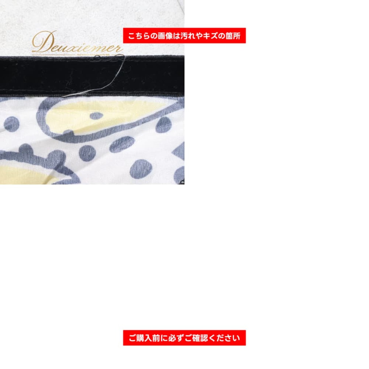フラメンコ 衣装 Leirena レイリーナ 巻きスカート ラップスカート スカート イエロー系 レッド系 ブルー系 ブラック系 ホワイト系 黄色 赤 黒 白 柄 模様 柄 花柄 リボン ダンス パーティ 発表会 カラフル 舞台衣装 ダンス衣装 コスチューム レディース
