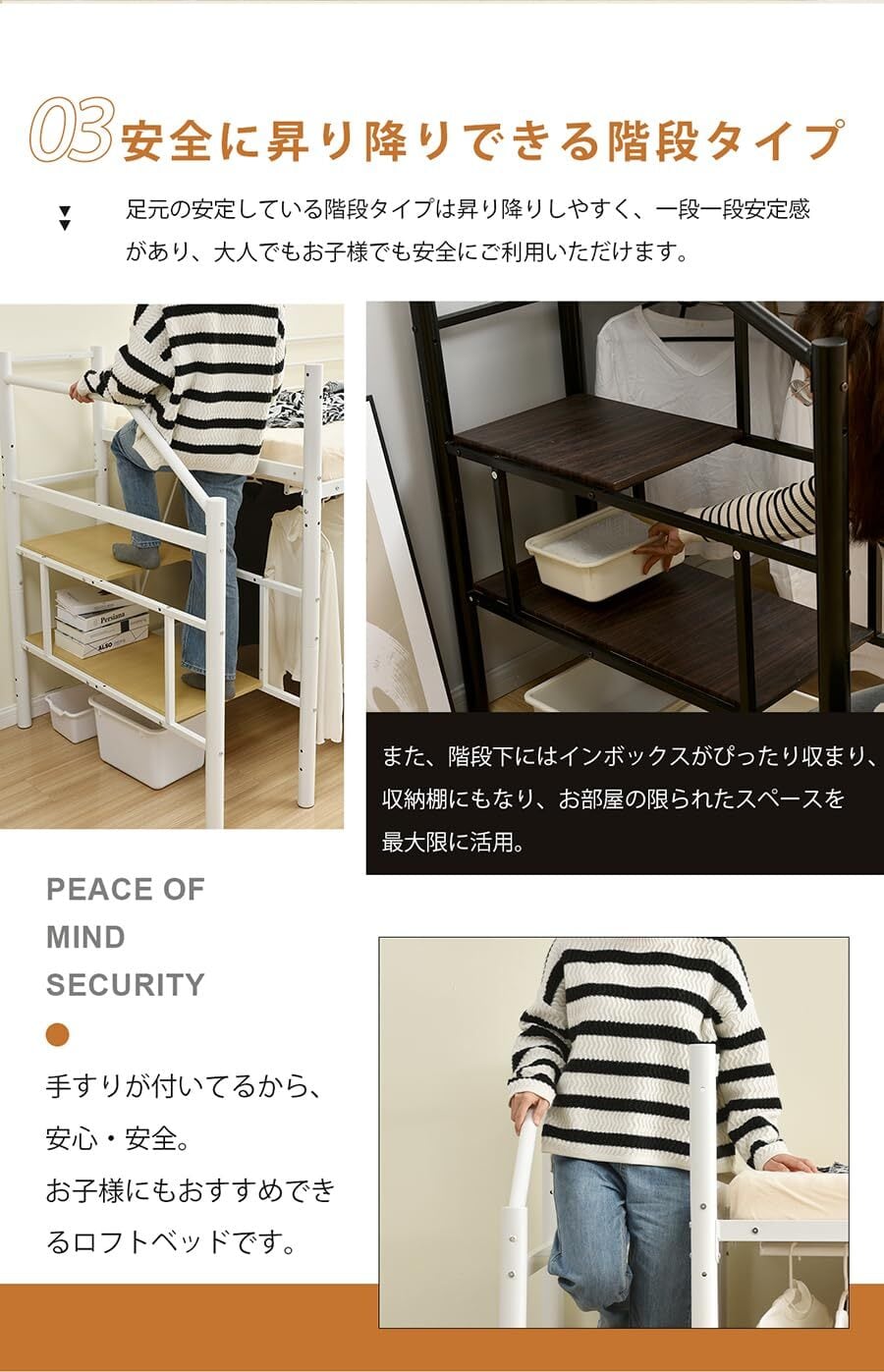 お譲り先決定しました】ロフトベッド セミダブル - ロフトベッド お譲り先決定しました】ロフトベッド セミダブル - ロフトベッド