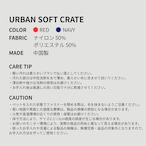 〈PUPPYGALLERY公式〉※予約 Clay Club Urban Soft Crate Coral Sサイズ